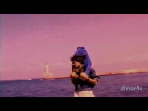 Nightfox - Άκρως Ερωτικόν Teaser