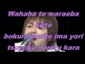 Koike Teppei Smile Lyrics - YouTube
