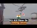Indian Coast Guard ALH Dhruv Rescued A Romanian National Off The Coast Of Porbandar Gujarat