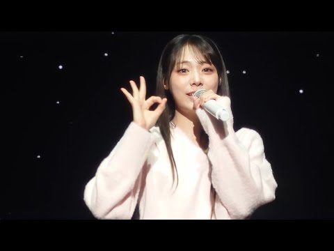 ‘#QWER (검색어는 QWER) SIYEON(시연) FanCam’ QWER 1ST WORLD TOUR『ROCKATION』in JAPAN SOUND CHECK 260222