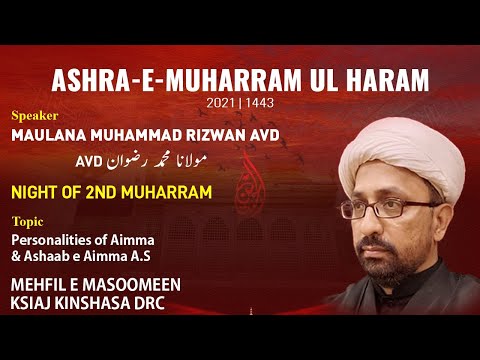 2nd Majlis | Night Of 2nd Muharram 1443 | KSIJ Kinshasa