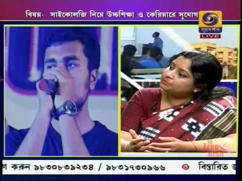 TNU General video thumbnail 14