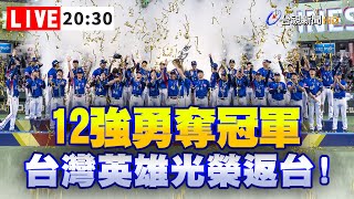 [問卦] 那些是中華大媽還是台灣大媽？