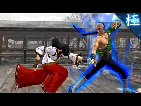 [TAS] Virtua Fighter 4 - Lei-Fei