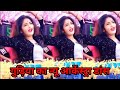 Gudiya Viral Girl Ka Ek Aur Arkestra Dance Video Nandiya Re Shilpi Raj Bhojpuri Song