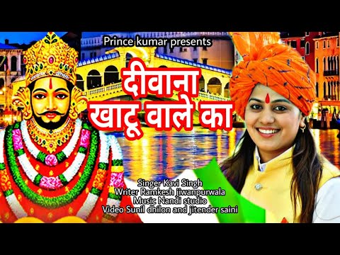 YouTube Fallback Thumbnail