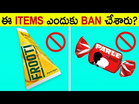 100 Facts In Telugu | Facts Forever Interesting Facts In Telugu | Telugu Facts Interesting Episode