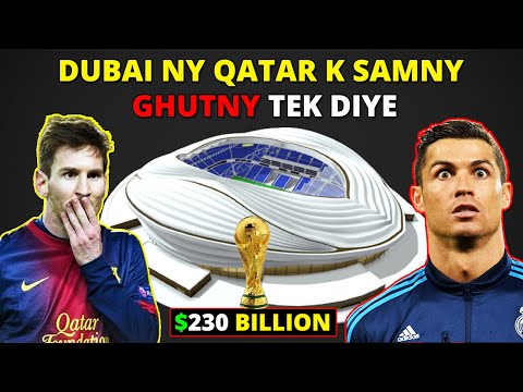 Qatar Made Dubai Jealous | 8 Amazing FiFA World Cup 2022 Stadiums