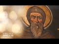 Al Doilea Paraclis Al Sfântului Cuvios Dimitrie Cel Nou