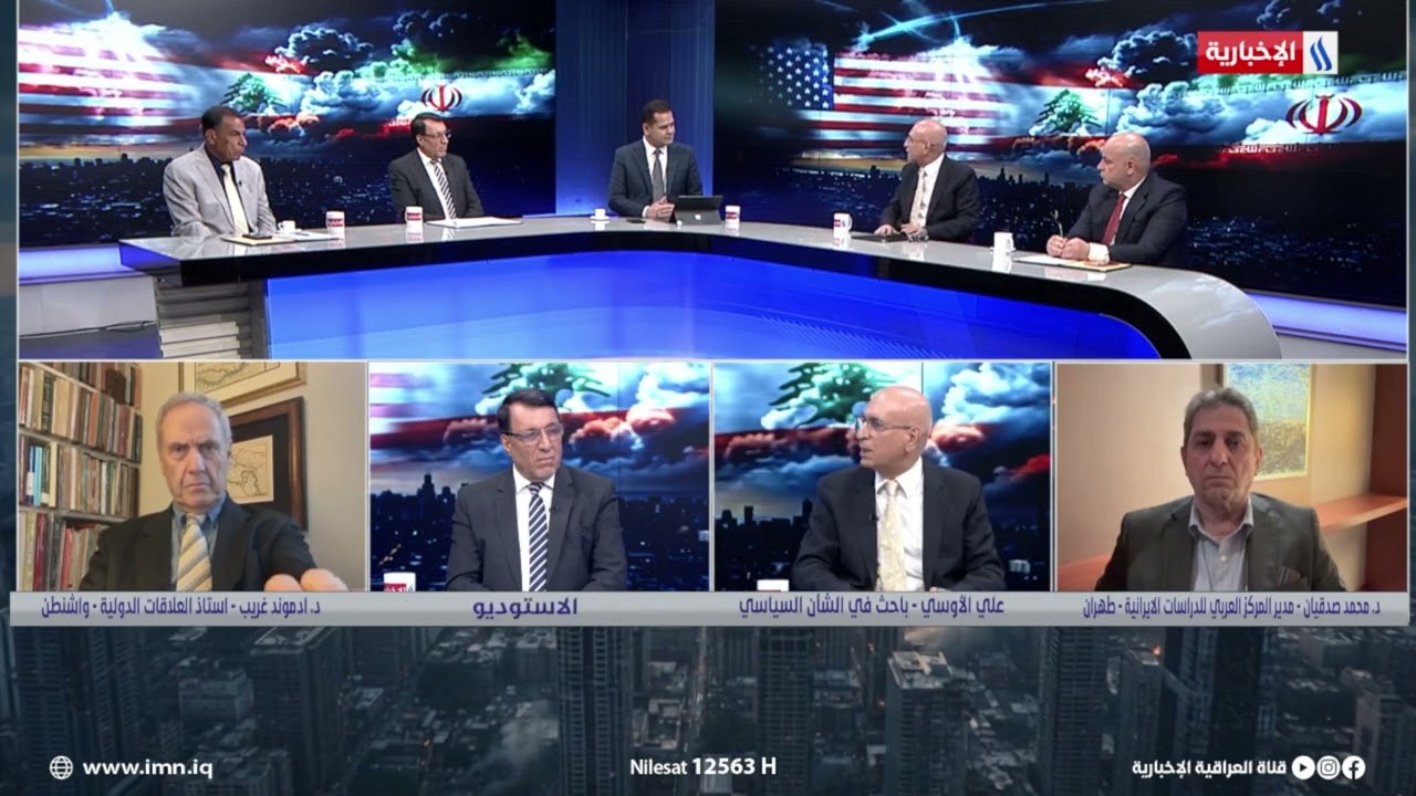 فيديو | علي الأوسي: تحدي ما بعد الحرب أكبر من الحرب في إيران