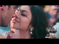 Tere Ishq Mein Ghayal Episode 4 New PROMO 20 February 2023