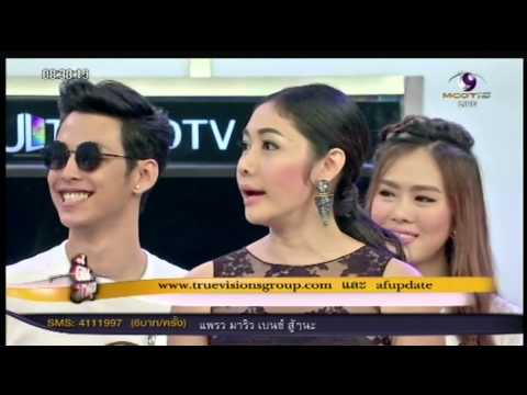 คลิกเพื่อดูคลิปวิดีโอ