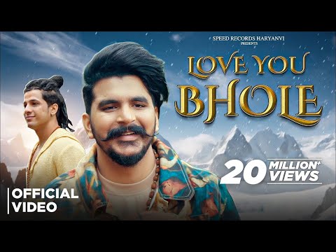 Poster Love You Bhole Lyrics – Gulzaar Chhaniwala