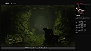テストプレイ