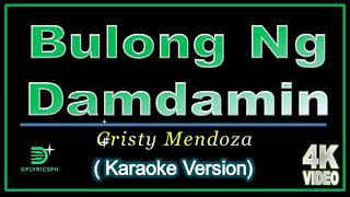 Download lagu Cristy Mendoza - Bulong Ng Damdamin Karaoke mp3 Download lagu Cristy Mendoza - Bulong Ng Damdamin Karaoke mp3