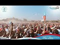 Tundu Lissu Singida