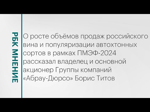 Обложка видео