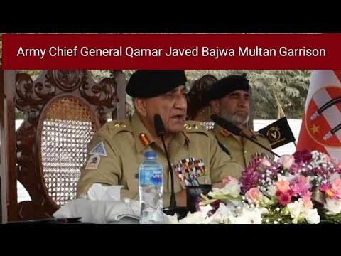 Army Chief General Qamar Javed Bajwa l Multan Garrison Address l 11 November 2022