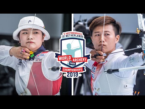 Kang Chae Young v Lei Chien-Ying – recurve women gold | Den Bosch 2019 Hyundai World Championships
