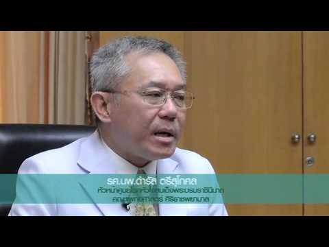 ชุดว่ายน้ำที่มั่นคงสำหรับหน้าอกเล็ก สิ่งที่เพิ่มขึ้น Pynzar เต้านม