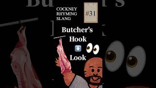 Let's speak Cockney Rhyming Slang! 🇬🇧#shorts #english #england #eastlondon #London #dialects #slang