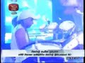 Deure Dilena Soda Muthumala Paladanna Song Flash Back