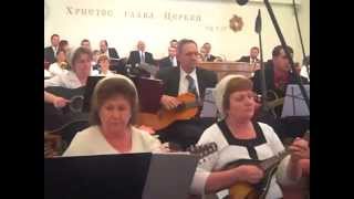 ГДЕ ТЫ ПРЕКРАСНАЯ - Оркестр MA  2009