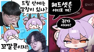 유튜브 썸네일