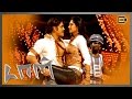 Don Tamil Movie Mutham Vache Video Song Nagarjuna Raghava Lawrence