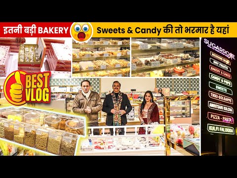 😍बेहतरीन Vlog , 🔥मज़ा ही आ गया बादाम के हलवे में | 😋SugarRose | Bakery | Sweets | Snacks @Moradabad