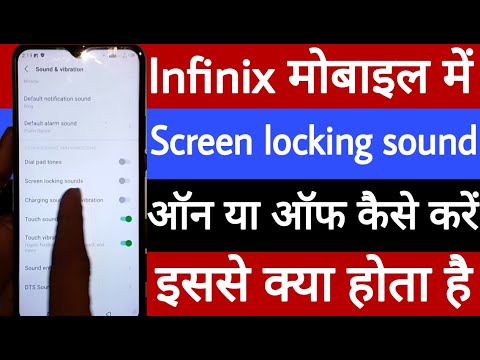Infinix mobile mein screen locking sound on ya off kaise karen