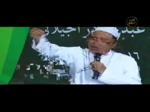 KH Mustofa Aqil Siradj ; Kajian tafsir ; berkolaborasi dengan alam