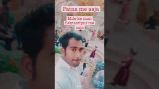 Download lagu tu delhi ki rani hum bihar ke raja #bhojpuri #shortsfeed #youtubeshorts #viralreel #bhojpurisong # mp3 Download lagu tu delhi ki rani hum bihar ke raja #bhojpuri #shortsfeed #youtubeshorts #viralreel #bhojpurisong # mp3