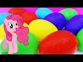 MLP Surprise Eggs My Little Pony Rainbow Dash ...