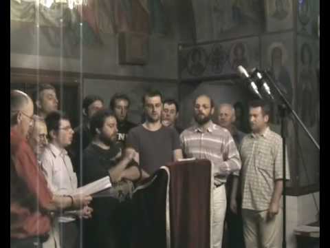 Harmosini - Psalm 102, glas 8