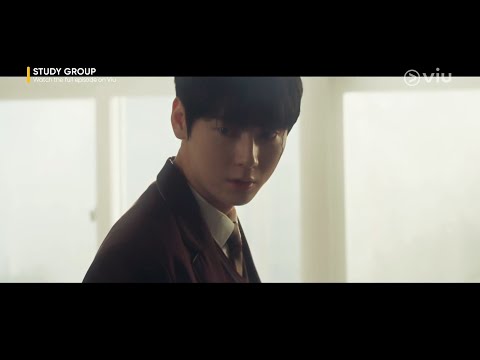 Hwang Min Hyun's Looks Could Kill You Vibes | Study Group EP 1 | Viu [ENG SUB]
