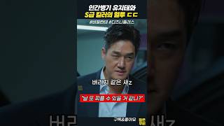 유튜브 썸네일