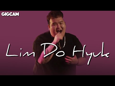 임도혁 (Lim Do Hyuk) - 사랑이란 말 (Saying with Love) ｜GIGCAM