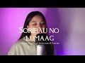 SORIBAU NO LUMAAG SUZIEANAH CARLINE LESIMON ABBY SUEHAIVEEY COVER