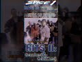 I G0T 5 On It Remix