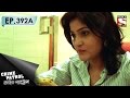 Crime Patrol ক্রাইম প্যাট্রোল Bengali Ep 392A A Costly Affair