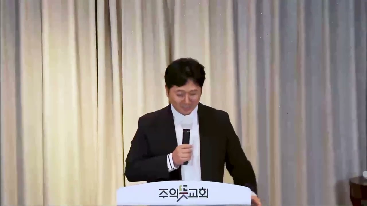 [2023어버이 주일] 우리가 함께 즐거워하자, 누가복음 15장 25-32절, 주의뜻교회, 양성찬 목사 영상 썸네일