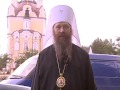В Томске находится икона Божией Матери "Троеручица" 