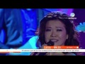 Маржан Арапбаева - Отандастар скачать песня текст 