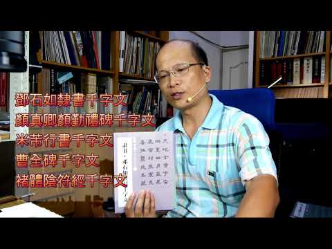 鋆注音姓名