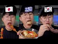 World Food Battle Japan Vs Greece Vs Korea
