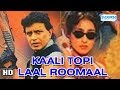 Kaali Topi Laal Rumaal 2000 HD Mithun Chakraborty Rituparna Sengupta Hindi Movie With Eng Subs
