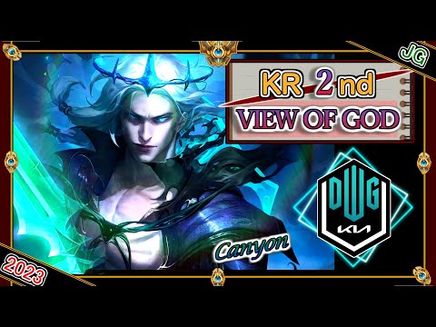 【Rank#2 KR】DK Canyon's 「Viego JG」!【Challenger Game Analysis】LoL