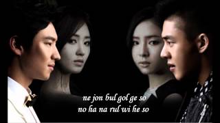 Download lagu Fashion King OST Dream Of You - Lee Jin Sung (Monday Kiz) with Lyrics and Download Link mp3 Download lagu Fashion King OST Dream Of You - Lee Jin Sung (Monday Kiz) with Lyrics and Download Link mp3