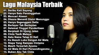 Download lagu Lagu Malaysia Terpopuler Elma Bening Musik Full Album Seribu Kali Sayang Cover mp3 Download lagu Lagu Malaysia Terpopuler Elma Bening Musik Full Album Seribu Kali Sayang Cover mp3